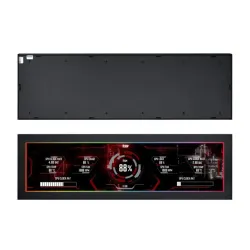 Lian Li 8.8 Inch Universal Screen (US88v1) Black Lian Li 8.8 Inch Universal Screen (US88v1) Black